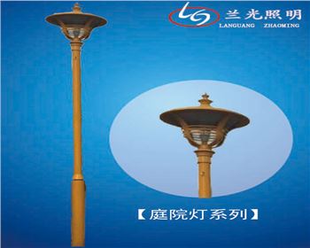 陜西小區(qū)庭院燈