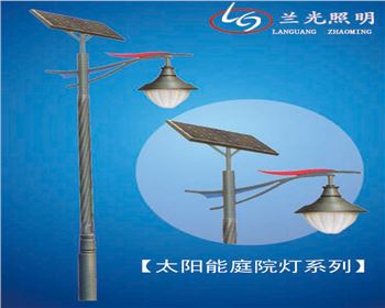 陜西小區(qū)太陽能庭院燈