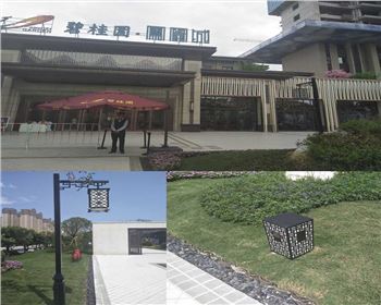 寶雞碧桂園庭院燈草坪燈項(xiàng)目