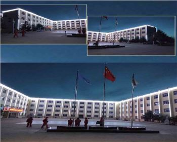 陜西2019年陜西延安安塞坪北油田項目部亮化工程