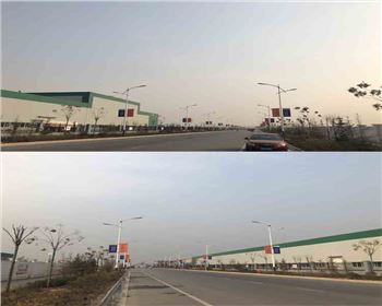 2018  咸陽市新興紡織工業(yè)園