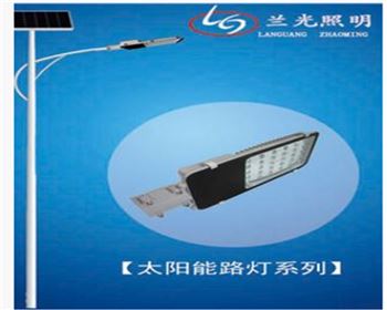 太陽能路燈有哪幾種控燈方式？