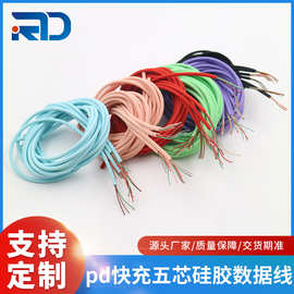 半成品手機(jī)與電腦線(xiàn)材 高效生產(chǎn)的基石與應(yīng)用之道